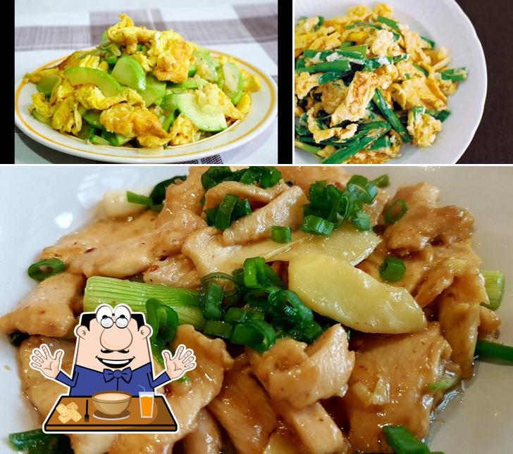 Cibo al 1212 Asian Food&Bubble Tea&Coffee