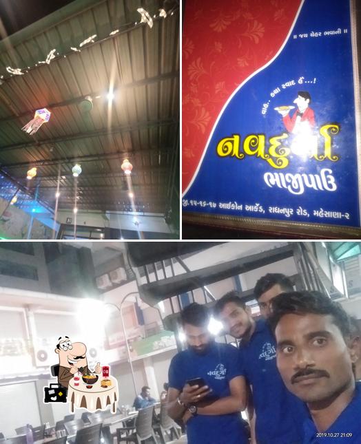 NAVDURGA BHAJIPAV is distinguished by food and beverage