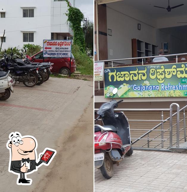 Look at the picture of New Gajanana refreshments