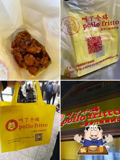 Cibo al 叫了个鸡.Pollo Fritto