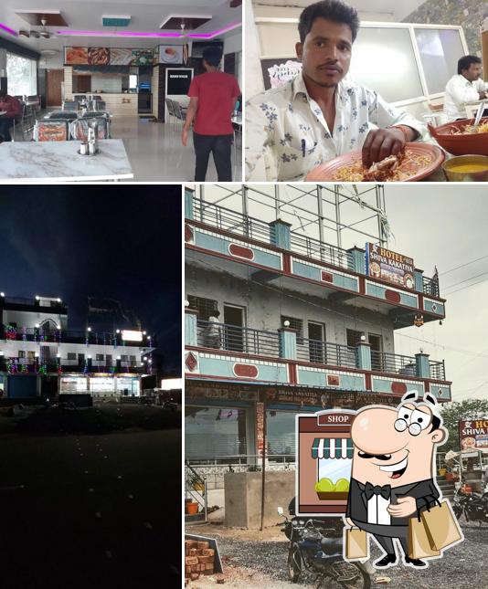 SHIVA KAKATIYA RESTAURANT