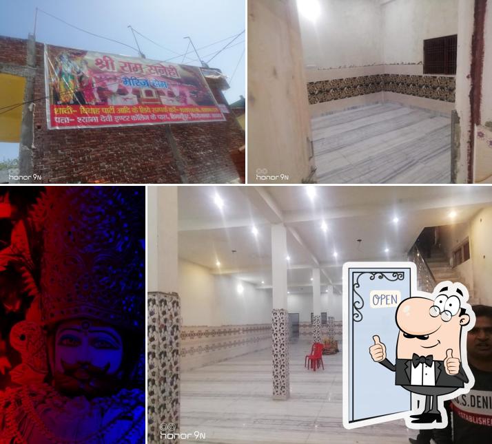 Look at the pic of Shri ram sanehi marriage home