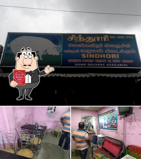 Here's an image of Sindhori White Pork Meat And Fry Shop