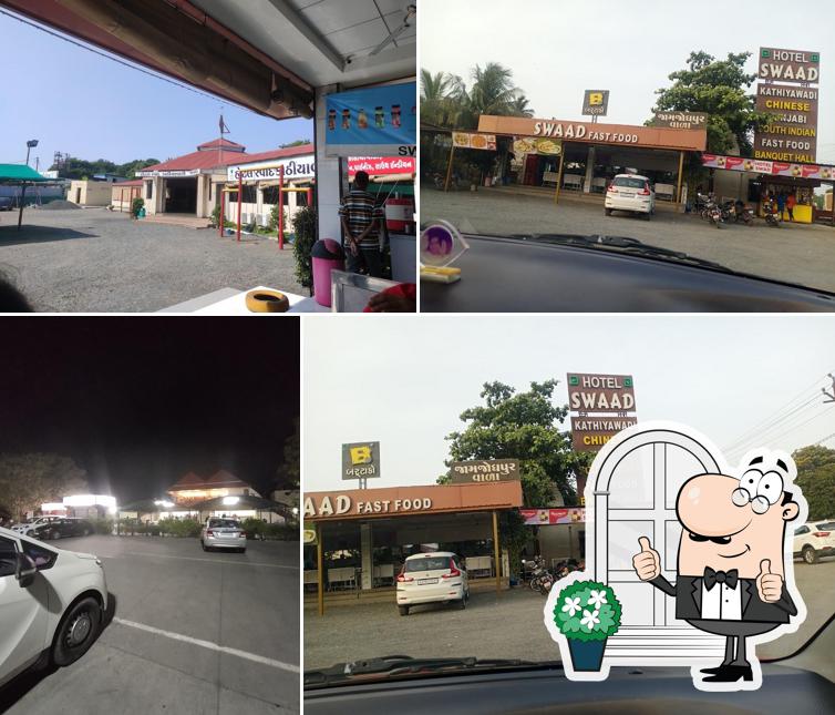 The exterior of Swad Restaurant & Fast food