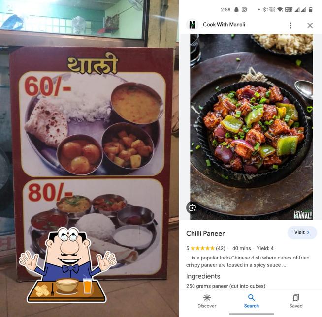 Meals at Apsara Family Restaurant