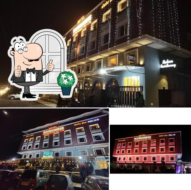Check out how CIBO Multi Cuisine Family Restaurant and Sports Bar looks outside