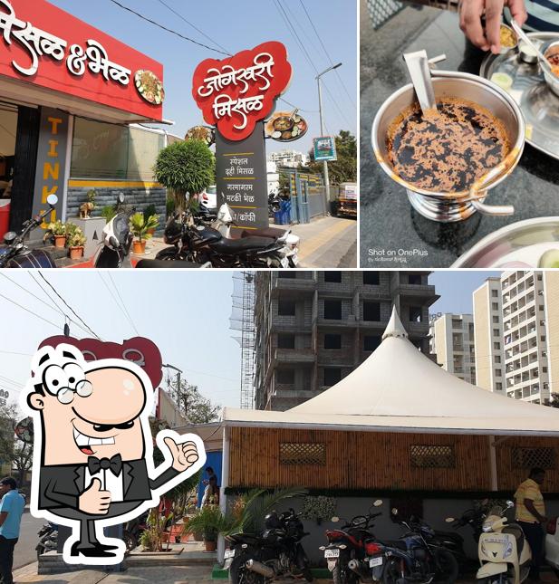 See the image of Jogeshwari Misal & Bhel