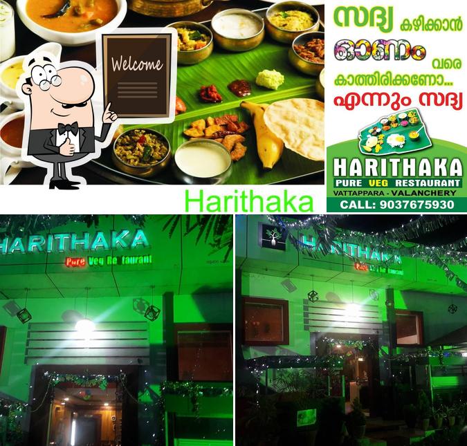 Harithaka vegetarian restaurant