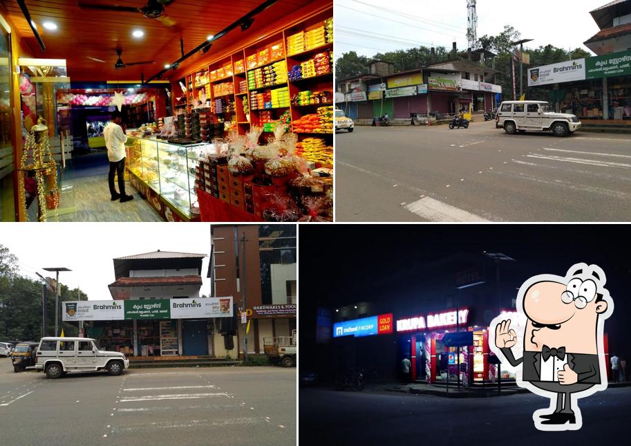 Krupa Bakery and Cafeteria