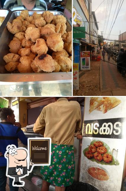 See this image of Vada Kada