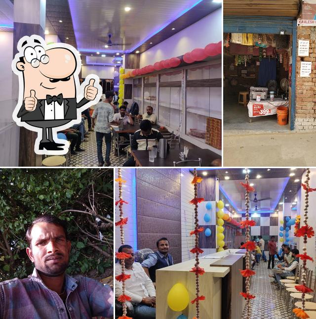 Gurukripa Restaurent
