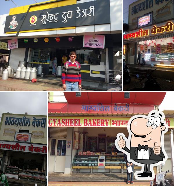 Bhagyasheel Bakery