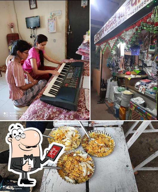 See the image of Joshi Farsan