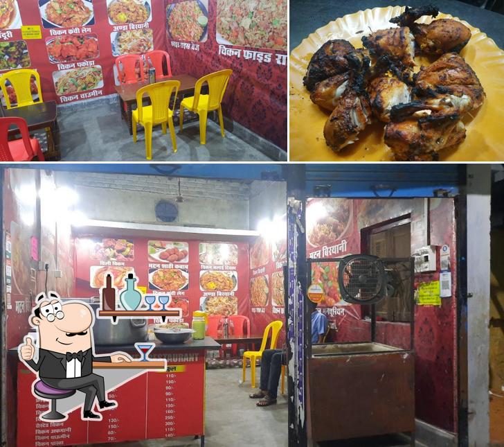 The interior of Daduland Restaurant