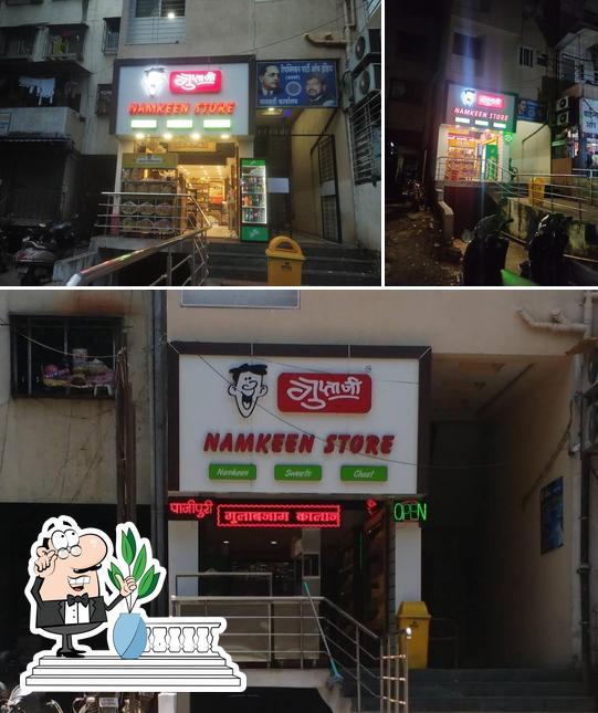 Check out how Guptaji Namkeen looks outside