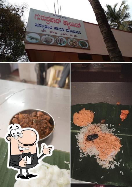 Look at this photo of Guruprasad canteen (Kittanna canteen)