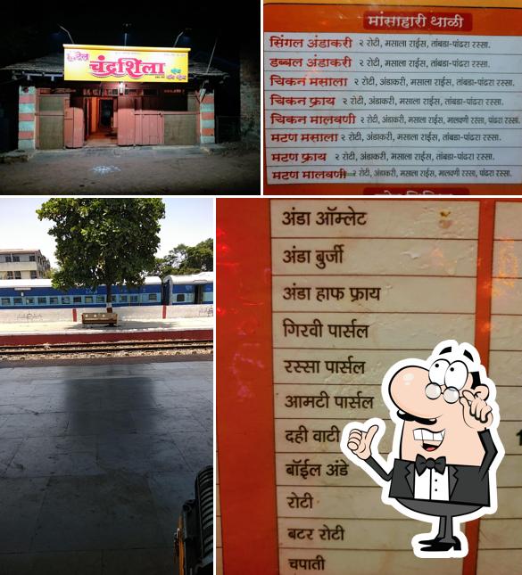 Hotel Chandrashila