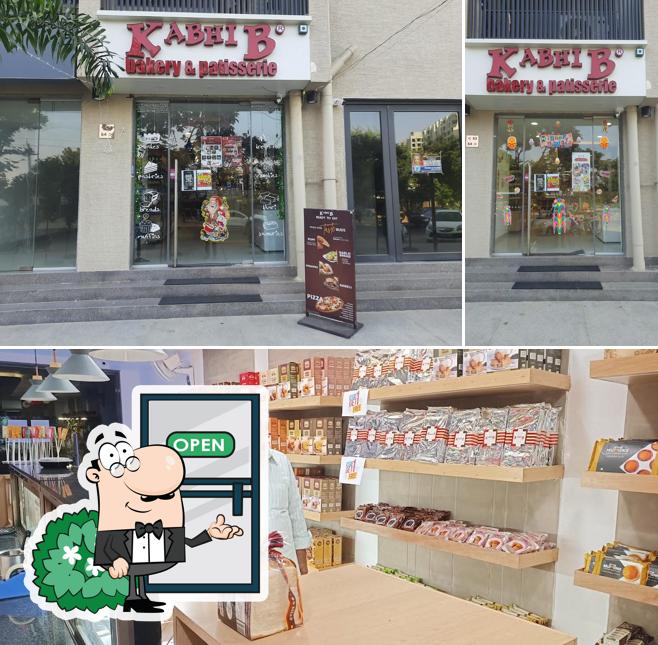 Kabhi B Bakery Shela