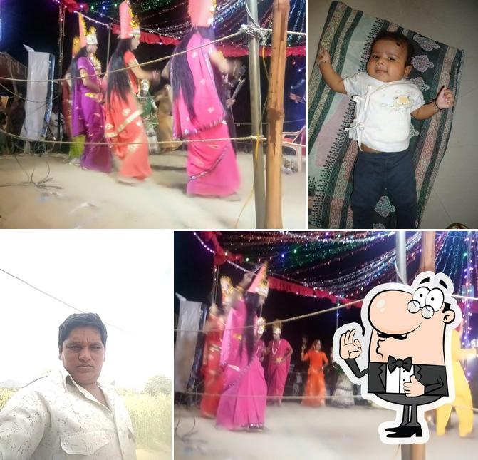 Shree Ram Bhojanalay
