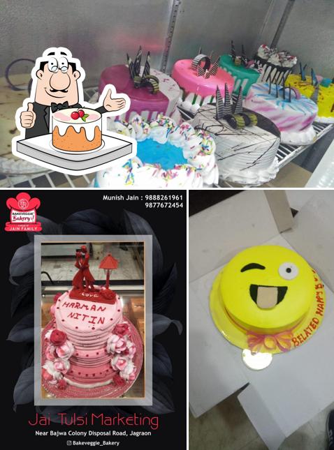 See the image of Amul Ice Cream Bakeveggie Bakery Jagraon : best bakery / fresh cake / best eggless bakery in jagraon