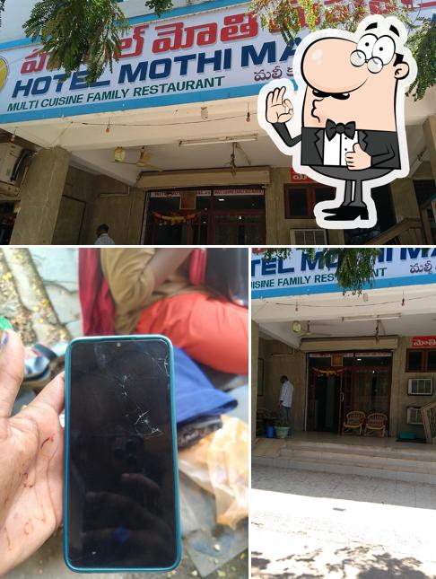 See the picture of HOTEL MOTHIMAHAL