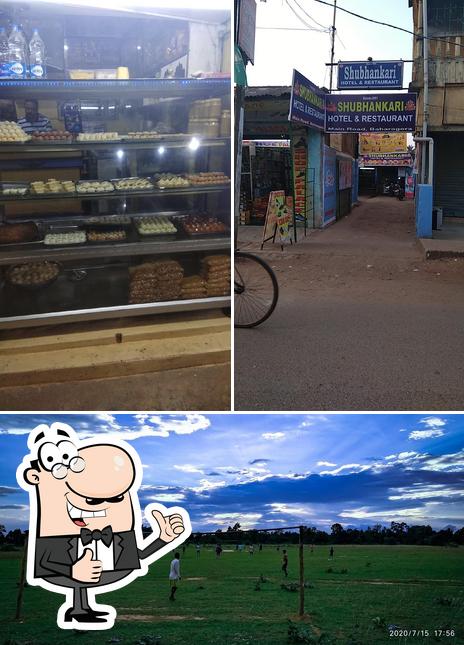 Look at this image of Shubhankari Hotel And Restaurant