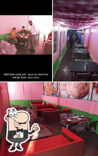 Whatsup Veg Restaurant