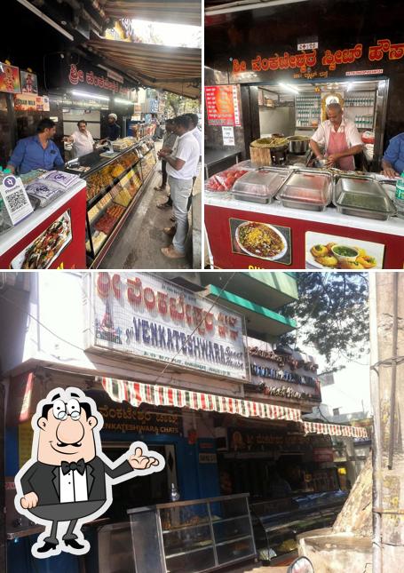 The interior of Sri Venkateshwara Sweet House