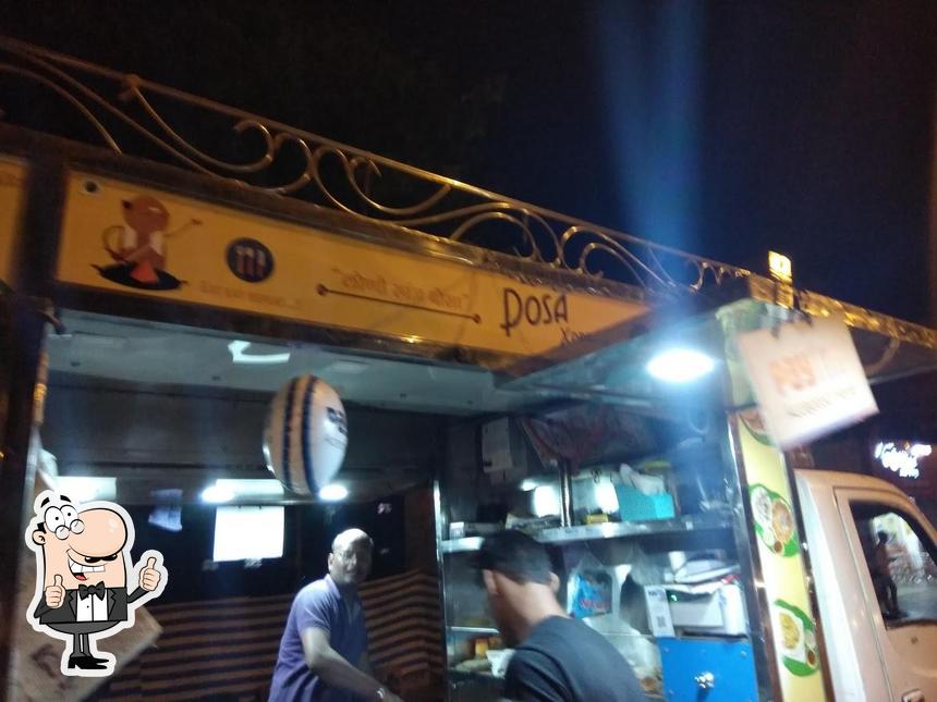 See this picture of Dosa Xpress