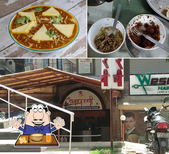 Among different things one can find food and exterior at Shree Bawarchi