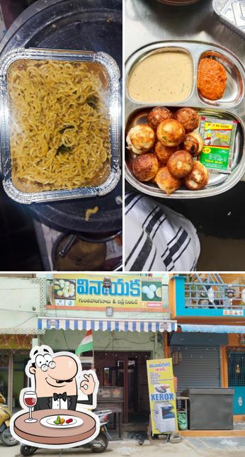 The picture of food and exterior at Vinayaka guntha Ponganalu and idly center