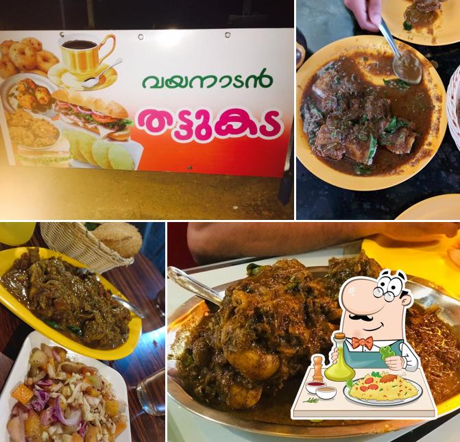 Wayanadan thattukada valamthod