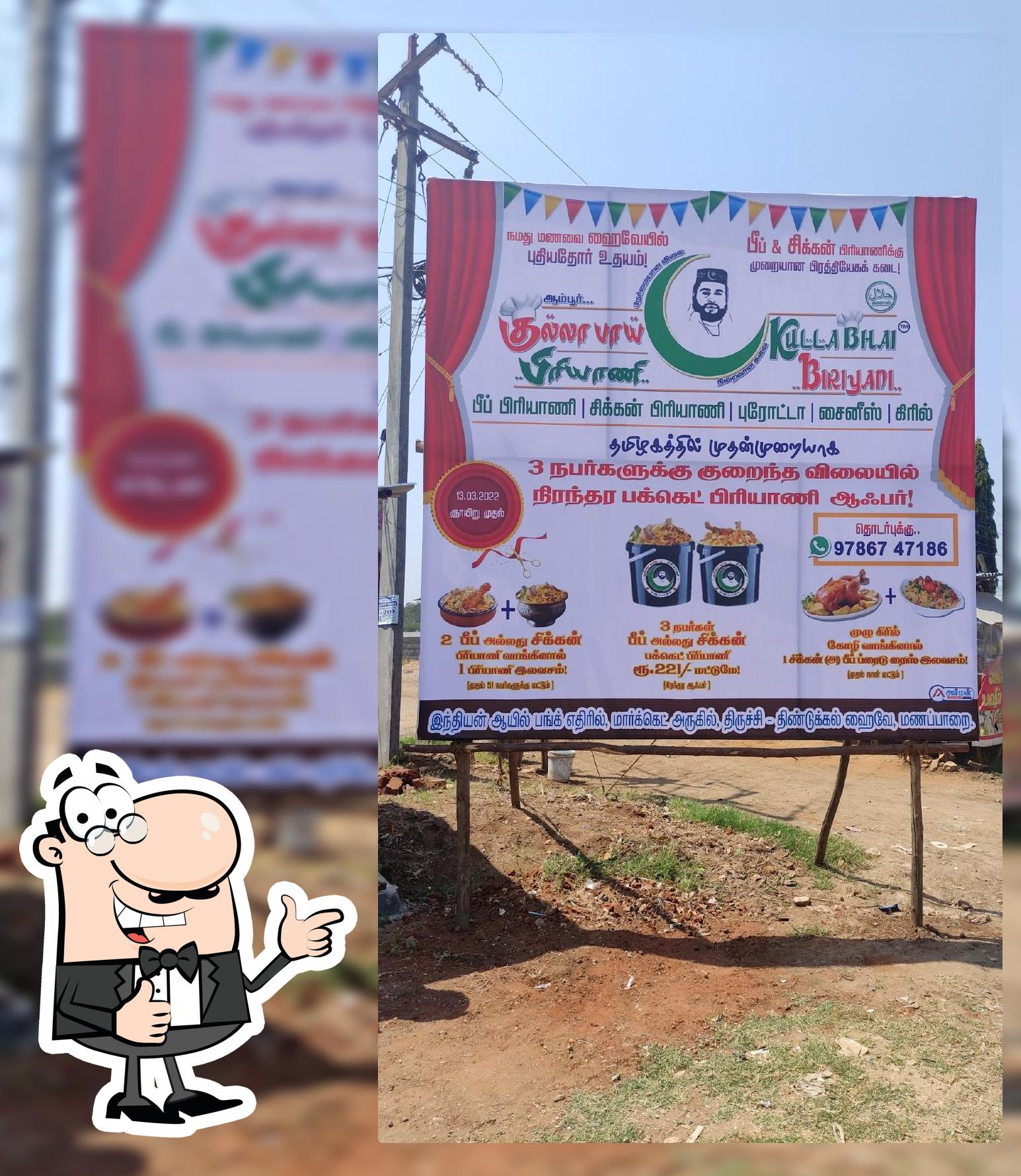 KULLA BHAI BIRIYANI