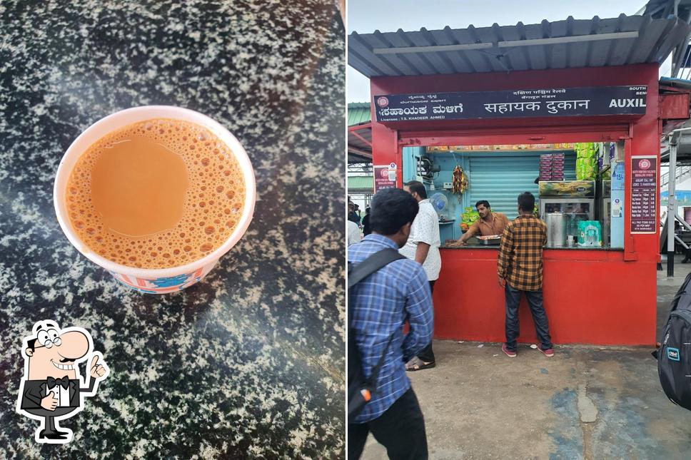 Railway Axul tea stall