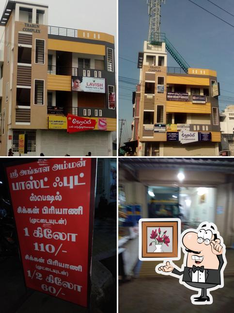 Sri Angala Amman Fast food