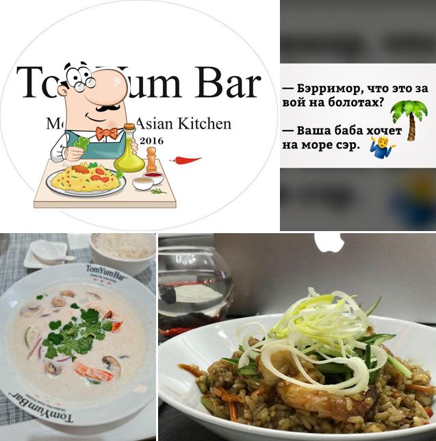 Блюда в "TomYumBar Red"