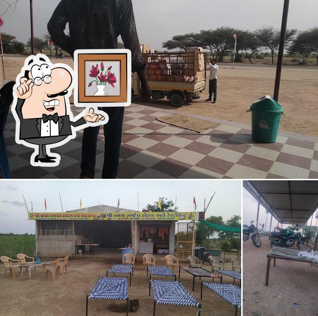 Shree Baba Ramdev Hotel And Restaurant