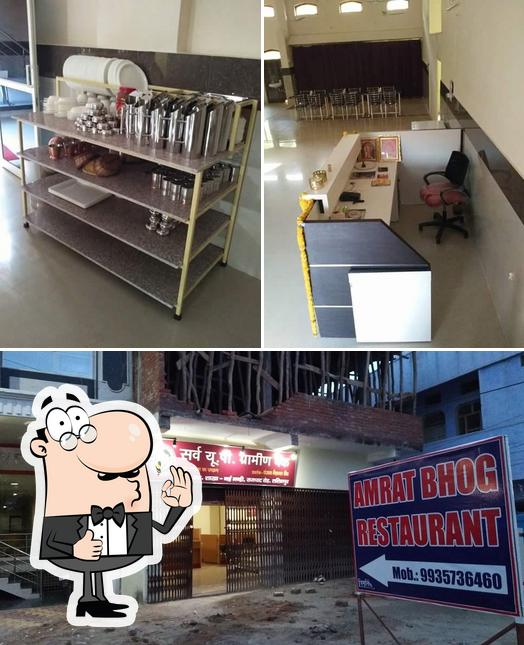 See the photo of Amrat Bhog Restaurant