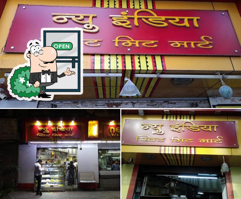 The exterior of New India Sweet Mart