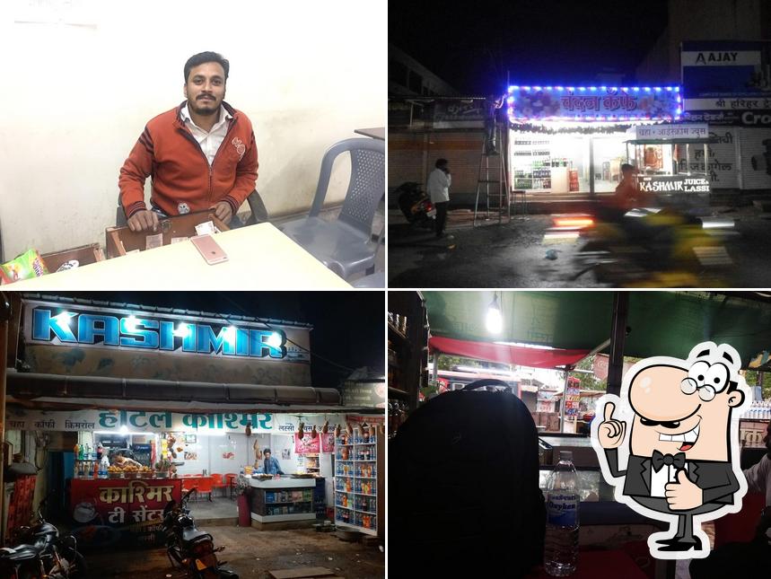 Hotel Kashmir Sangamner photo