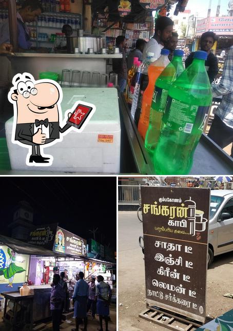 See the picture of Sankaran Coffee