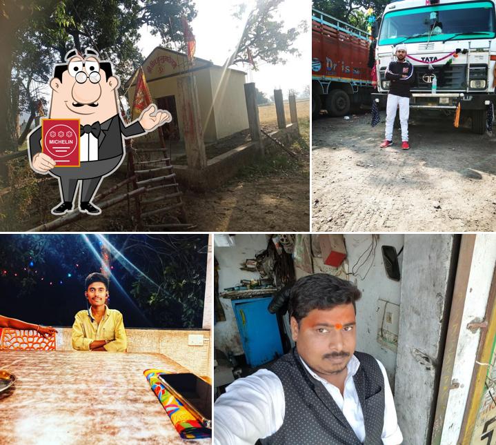 Jagmeet Dhaba