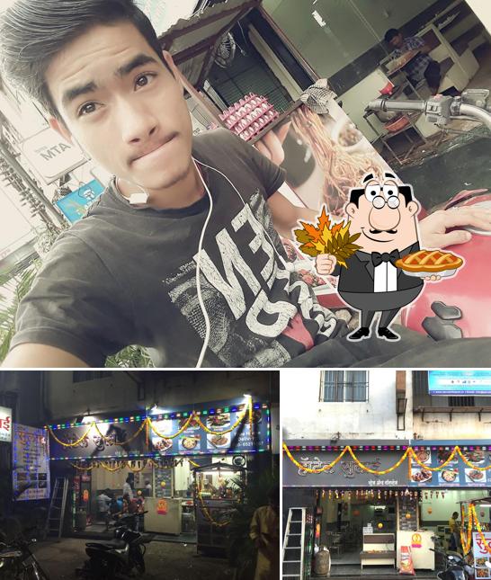 See the pic of Hotel Sulai
