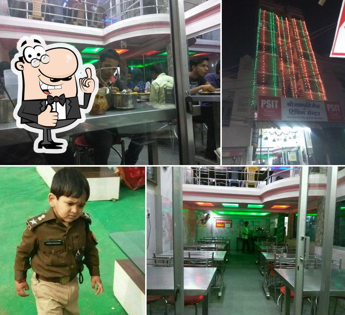 Shree Ganpati Mess And Tiffin Center