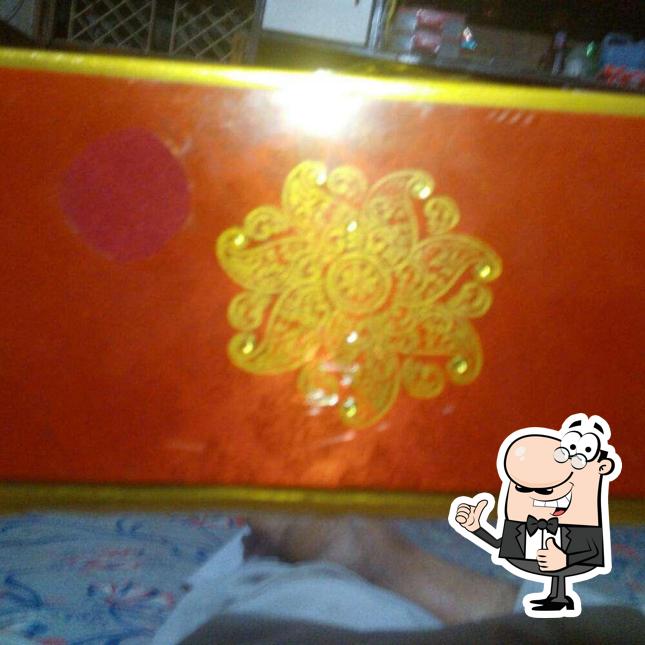 See the picture of Gwalia Sweets