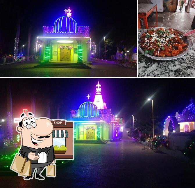 Kushwaha Chat Centre