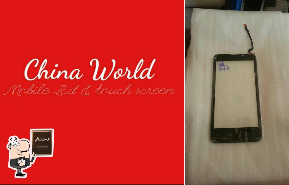 China world picture
