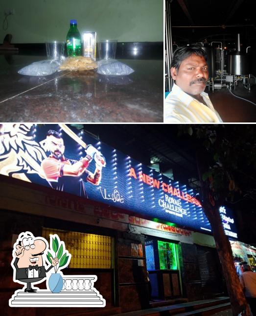 Among different things one can find exterior and beer at Nisarga Bar and Restaurant