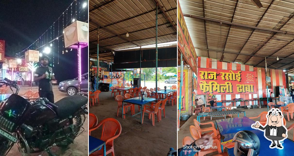 Ram Rasoi Family Dhaba