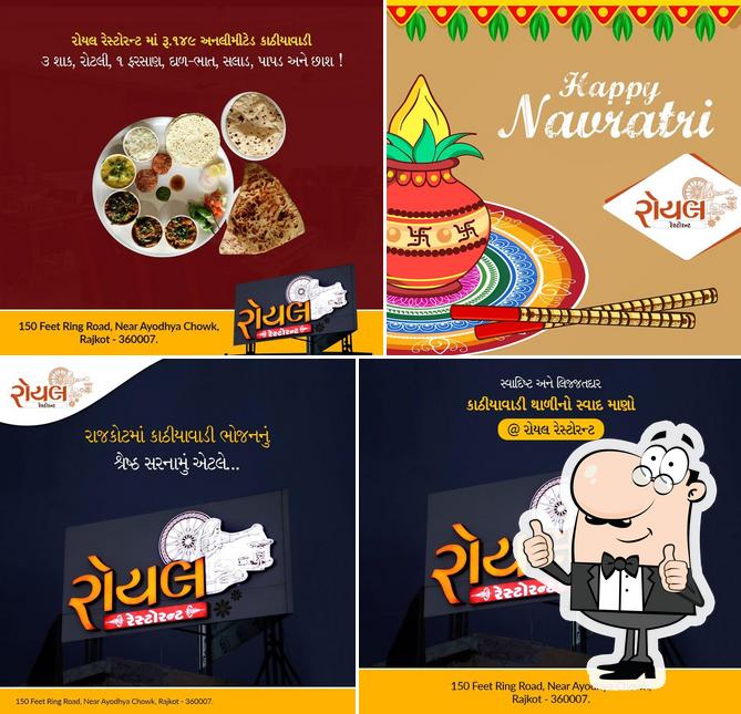 See the image of Royal Restaurant